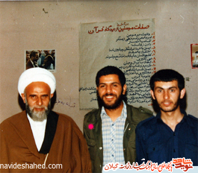 فرازی از وصیت نامه شهید مهدی نهی قناد فرازی از وصیت نامه شهید مهدی نهی قناد