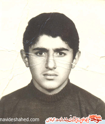 از چاف تا بانه/مروری بر زندگینامه شهيد عيسي محمدي از چاف تا بانه/مروری بر زندگینامه شهيد عيسي محمدي