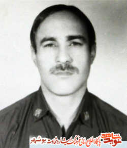زندگینامه شهید محمد پیرمرادیان زندگینامه شهید محمد پیرمرادیان