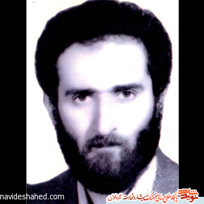شهید ابراهیم فاتح ترور شد شهید ابراهیم فاتح ترور شد