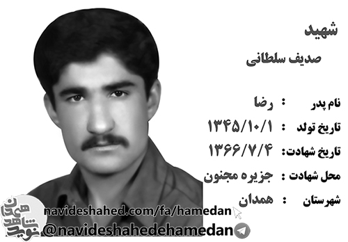 با حفظ وحدانیت و شرکت در نماز جمعه مشت محکمی به دهان استکبار جهانی بزنید