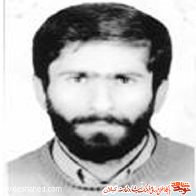عضو کوچک يک حماسه بزرگ شهيد حسن عسگري عضو کوچک يک حماسه بزرگ شهيد حسن عسگري