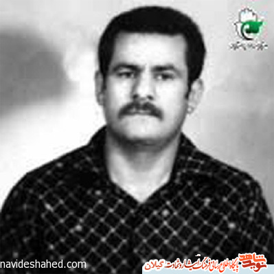 راز زندگی حسین از گشت فومن تا مهران راز زندگی حسین از گشت فومن تا مهران