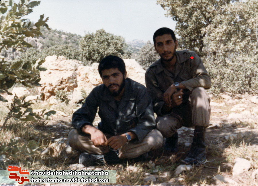 شهید