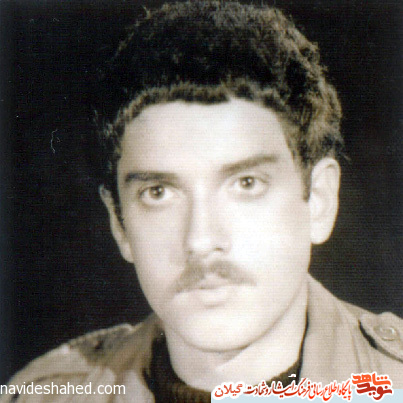 شهيد پرویز ابراهيمي شهيد پرویز ابراهيمي