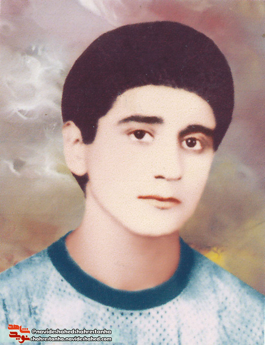 شهید شهید