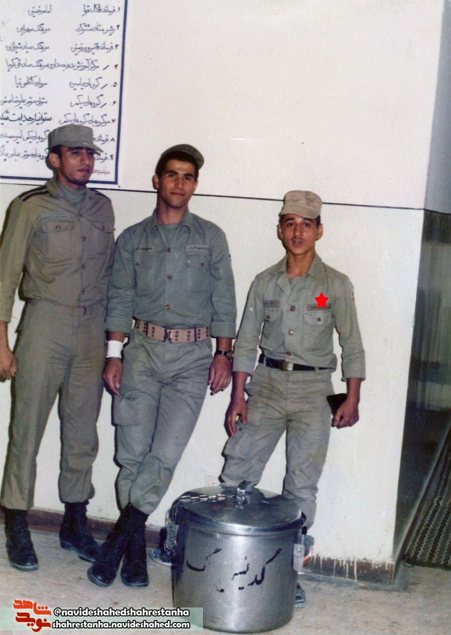 شهید شهید