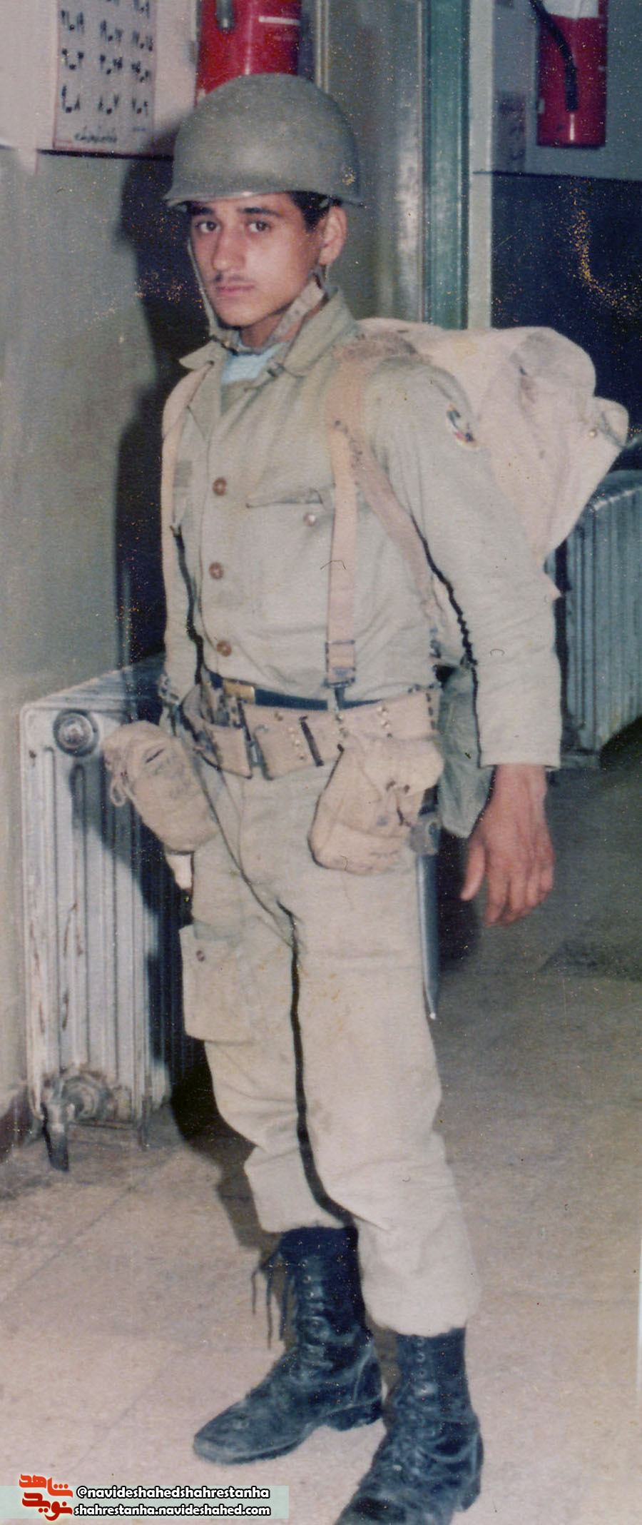 شهید شهید