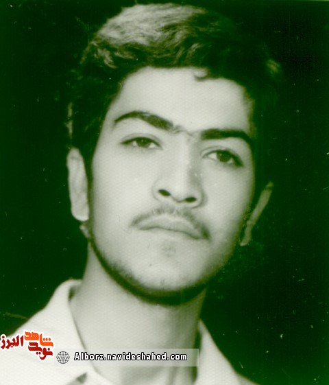 نگاهی بر زندگی شهید «بهمن کمالی زاده» نگاهی بر زندگی شهید «بهمن کمالی زاده»