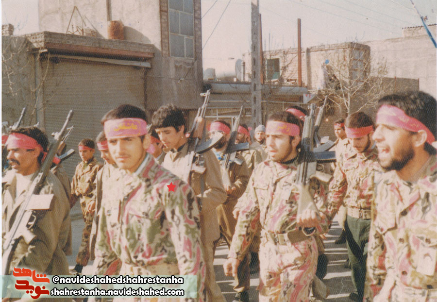 شهید
