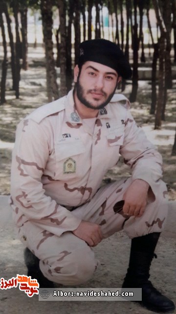 مردی از جنس ققنوس