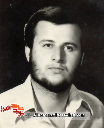 مناجات شهید در نامه به مناجات شهید در نامه به