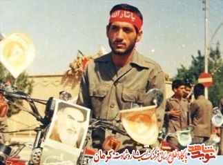 «انسان پاک» لایق این شهید بزرگوار است «انسان پاک» لایق این شهید بزرگوار است
