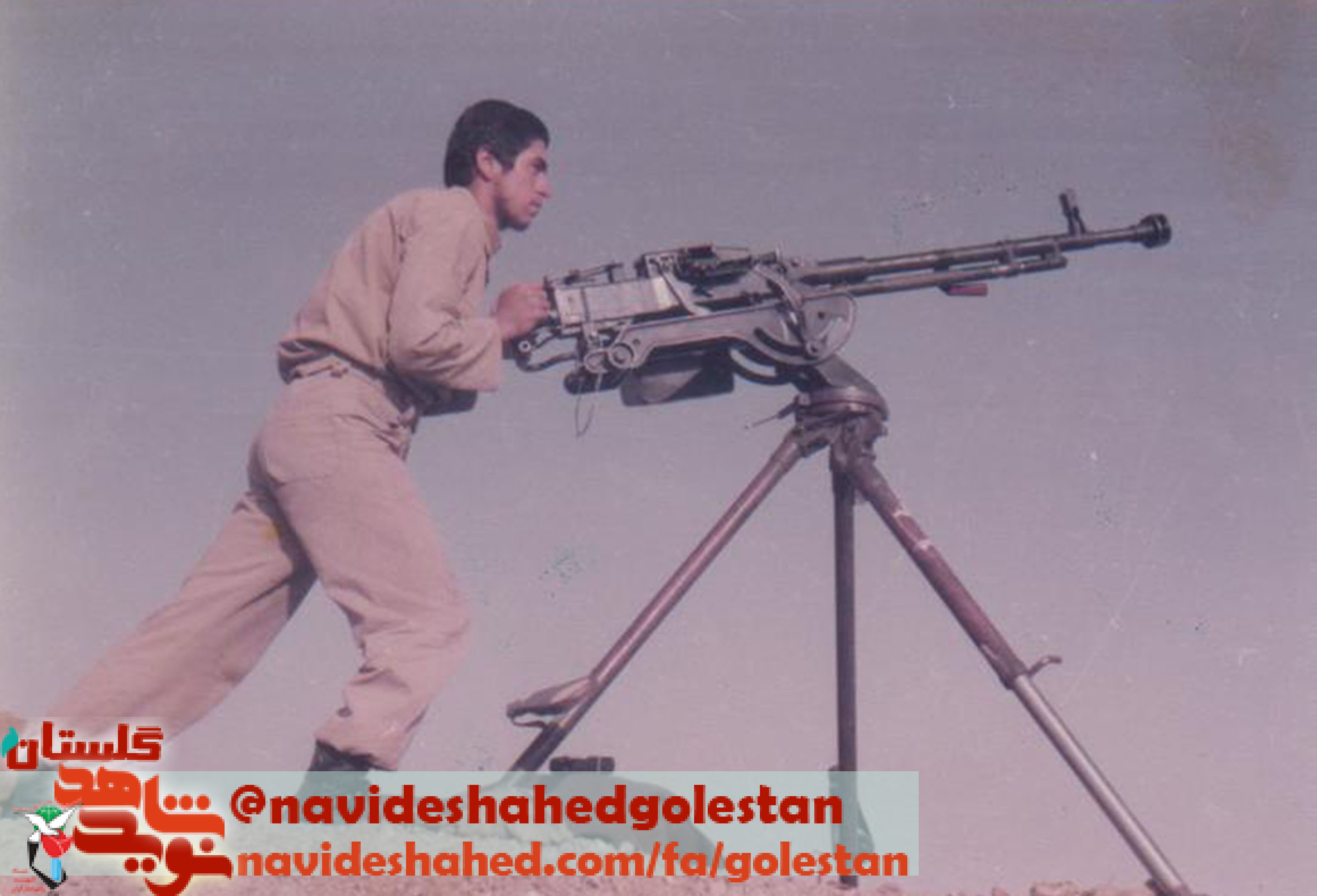 برگی از دفتر پربار شهید والا مقام محمد حاجیلری