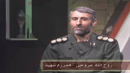 فیلم/مصاحبه با روح الله عروجی همرزم شهید احمد رضا احدی-1