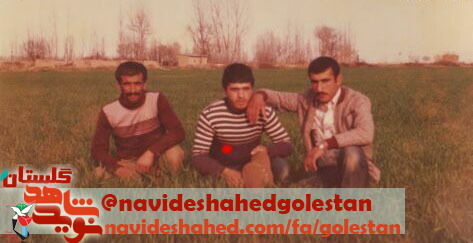 زندگی نامه و خاطرات شهید محمد صالح مازندرانی/ شهادت قبل از شیرینی زندگی نامه و خاطرات شهید محمد صالح مازندرانی/ شهادت قبل از شیرینی