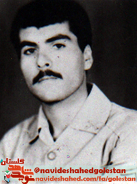گروهبان یکم شهید احمد جهان تیغ گروهبان یکم شهید احمد جهان تیغ