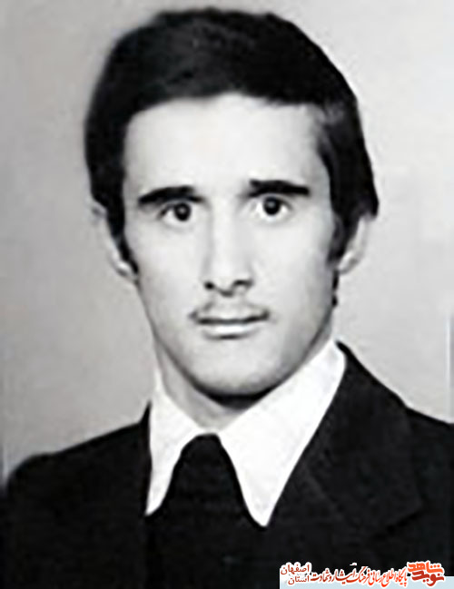شهید