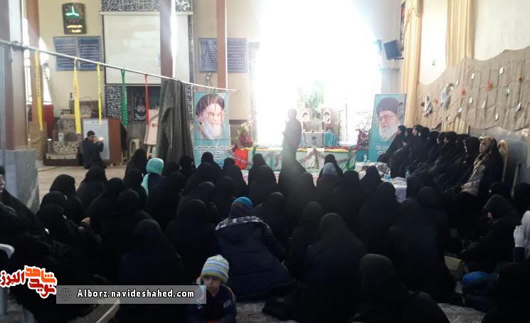 یادواره شهدا یادواره شهدا