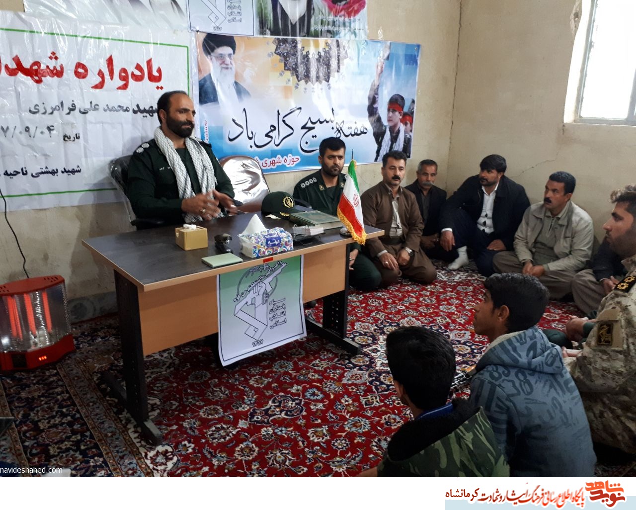 تصاویر/ یادواره هفت شهید شهرستان ثلاث بابا جانی برگزار شد تصاویر/ یادواره هفت شهید شهرستان ثلاث بابا جانی برگزار شد