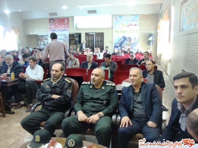 مراسم تجلیل از جانبازان بصیر استان آذربایجان غربی برگزار شد
