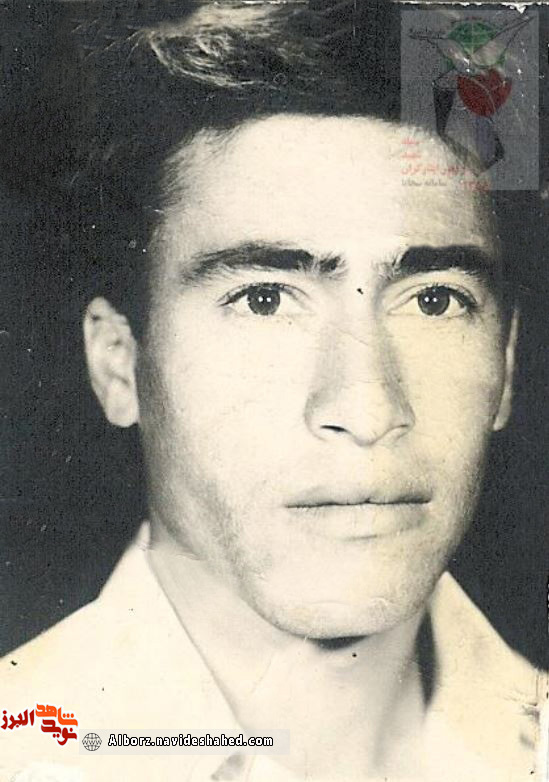 گذری بر زندگی شهیدجاویدالاثر «یونسعلی جهانشاه لو» گذری بر زندگی شهیدجاویدالاثر «یونسعلی جهانشاه لو»