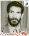 نگاهی به زندگی نگاهی به زندگی