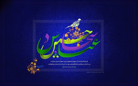 هزار شکر که بر سینهام مدال شماست هزار شکر که بر سینهام مدال شماست