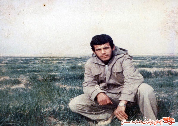آلبوم عکس شهید نعمت الله عبیری