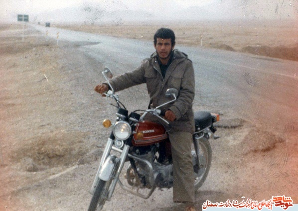 آلبوم عکس شهید نعمت الله عبیری