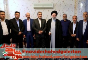 ایثار بهترین سرمایهی انسان ایثار بهترین سرمایهی انسان
