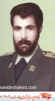 وابستگان شرق و غرب از مرگ شهدا خشنود نباشند وابستگان شرق و غرب از مرگ شهدا خشنود نباشند