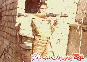 زندگینامه شهید علی توانا زندگینامه شهید علی توانا