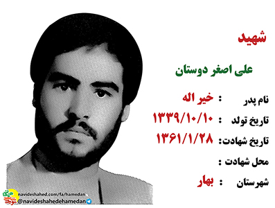 خداوند تک تک شما را آزمایش خواهد کرد گاه با سختی و گاه با خوشی خداوند تک تک شما را آزمایش خواهد کرد گاه با سختی و گاه با خوشی
