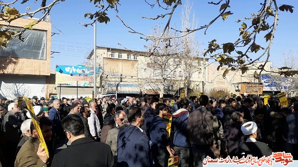 تجمع مردم انقلابی شاهرود به مناسبت حماسه 9 دی تجمع مردم انقلابی شاهرود به مناسبت حماسه 9 دی