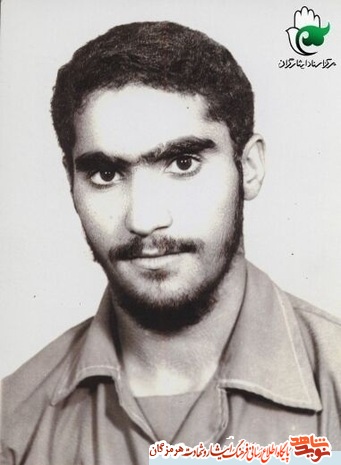 شهیدی که خضوع ، کمک به همنوعان ، صبر، بردباری ، شجاعت و ایثار بارزترین خصوصیات اخلاقی اش بود شهیدی که خضوع ، کمک به همنوعان ، صبر، بردباری ، شجاعت و ایثار بارزترین خصوصیات اخلاقی اش بود