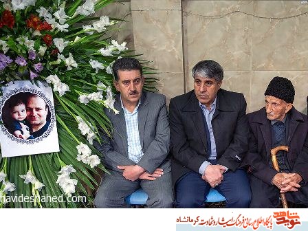 مراسم بزرگداشت شهدای سانحه هوایی در کرمانشاه برگزار شد مراسم بزرگداشت شهدای سانحه هوایی در کرمانشاه برگزار شد