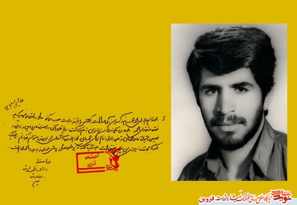 دستنوشته / چه نعمتی هستی تو ای مادر! دستنوشته / چه نعمتی هستی تو ای مادر!