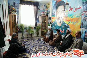 ادامه دادن شهدای اسلام وظیفه همگانی است ادامه دادن شهدای اسلام وظیفه همگانی است