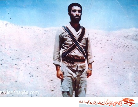 نماهنگ/ مروری بر زندگی شهید عباسعلی شاه آبادی نماهنگ/ مروری بر زندگی شهید عباسعلی شاه آبادی
