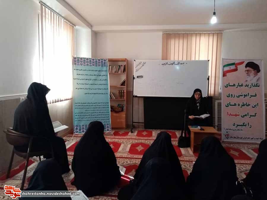 کلاس های آموزش قرآن کریم ویژه خانواده کلاس های آموزش قرآن کریم ویژه خانواده