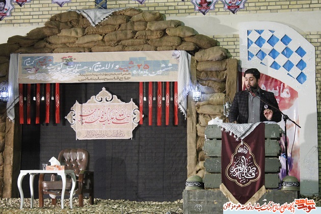 تصاویری از یادواره باشکوه تصاویری از یادواره باشکوه