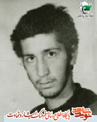 تیربارچی که براثر انفجار مین به شهادت رسید تیربارچی که براثر انفجار مین به شهادت رسید
