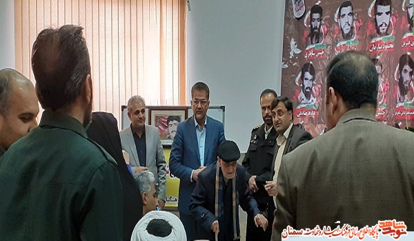 مادر شهید 