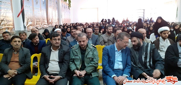 مادر شهید 