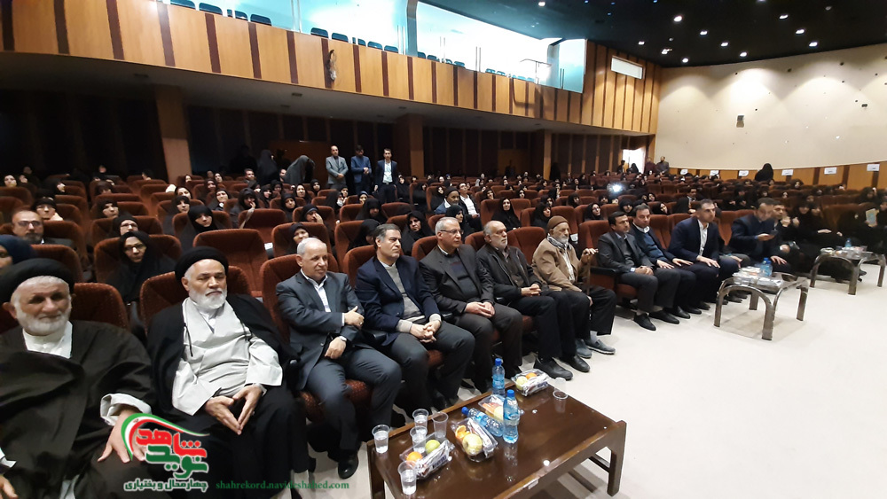 همایش تجلیل از همسران و مادران شهدا همایش تجلیل از همسران و مادران شهدا