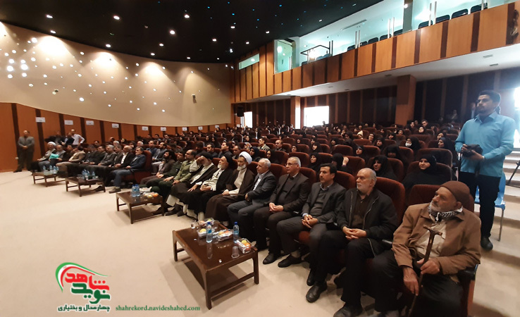 همایش تجلیل از همسران و مادران شهدا همایش تجلیل از همسران و مادران شهدا