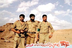 راه امام حسین (ع) را ادامه دهید