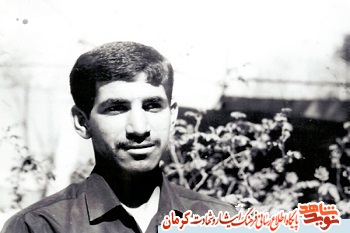 خستگی شیرین خستگی شیرین