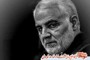 اربعین سپهبد شهید «حاج قاسم سلیمانی» در کرمان برگزار می شود اربعین سپهبد شهید «حاج قاسم سلیمانی» در کرمان برگزار می شود